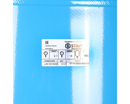Расширительный бак STOUT STW-0002 гидроаккумулятор 750 л. вертикальный (цвет синий) (STW-0002-000750)