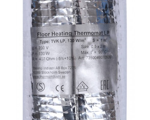 Термомат THERMO TVK-130 LP 1 м.кв (TVK-LP-1)