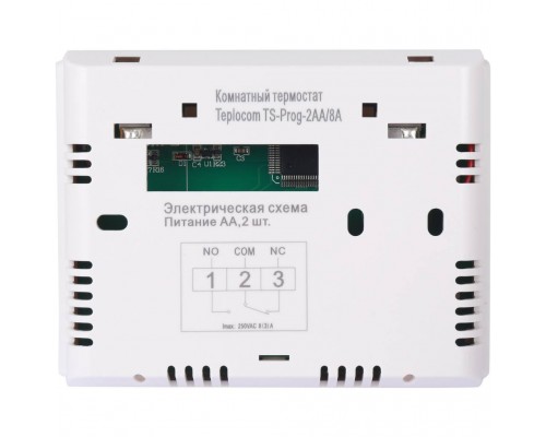 Термостат комнатный Teplocom TS-Prog-2AA/8A, проводной, прогр., реле 250В, 8А 912 (912)