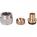 Фитинг компрессионный STOUT 16х2,0x1/2 (SFC-0024-001620)