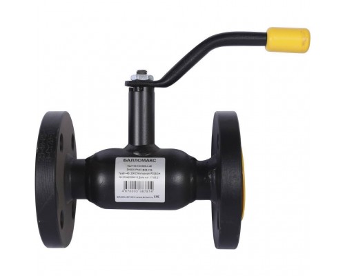 Кран шаровой стальной БРОЕН Балломакс ф/ф DN 025 PN 40 для теплоснабжения с рукояткой (300150)