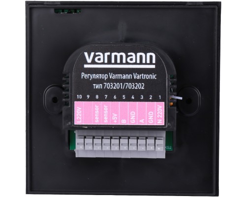 Настенный регулятор Varmann Vartronic, цвет черный 703201 (703201)