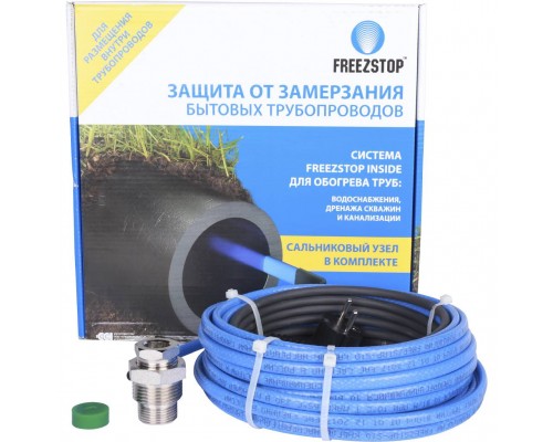 Секция нагревательная кабельная Freezstop Inside-10-12 100035659400 (2083847) (100035659400)