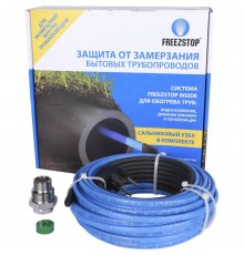 Секция нагревательная кабельная Freezstop Inside-10-16 100035659600 (2083848) (100035659600)