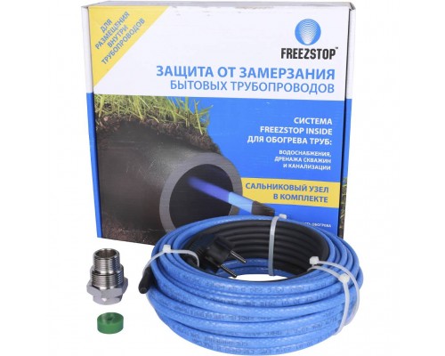 Секция нагревательная кабельная Freezstop Inside-10-16 100035659600 (2083848) (100035659600)