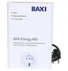 Инверторный стабилизатор BAXI Energy 400 для котельного оборудования (ST40001)