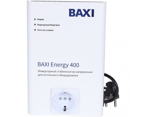 Инверторный стабилизатор BAXI Energy 400 для котельного оборудования (ST40001)