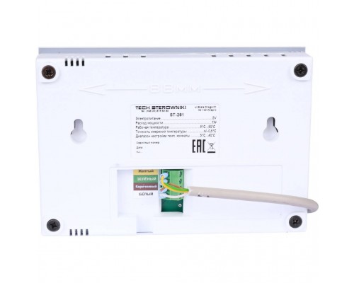 Комнатный регулятор со связью RS, ST-281 STOUT STE-0101-100281 (STE-0101-100281)