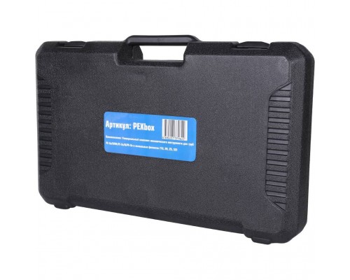 PexTool(PEXbox) Универсальный комплект механического инструмента (4 насадки: 16х2.2 и 20х2.8 для труб PEХ, 16.2х2.6 и 20х2.9 для стабильной трубы) (PexTool)