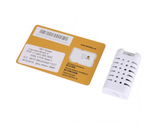 Термостат ЭВАН MYHEAT GSM (6282)