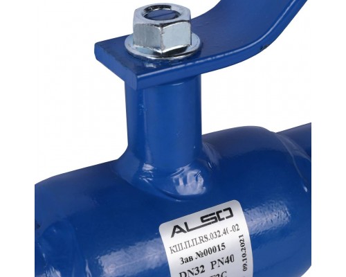 Кран шаровой ALSO RS Ду32 Ру 4,0 МПа из Ст.09Г2С (L-260) (КШ.П.П.RS.032.40-02)