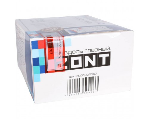 Универсальный ZONT ML00005557 GSM / Wi-Fi контроллер ZONT H700+ Pro (ML00005557) Универсальный ZONT ML00005557 GSM / Wi-Fi контроллер ZONT H700+ Pro (ML00005557)