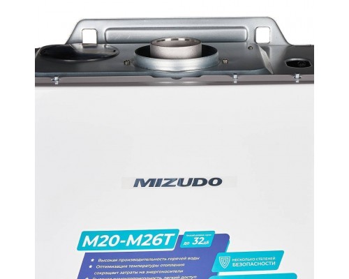 Mizudo MTT CB.002.0203.001 (БП-00001825) (MZGB2402OT) MIZUDO MAESTRO LUX M24T (24 кВт, 2 Т/О) OPT (CB.002.0203.001) Mizudo MTT CB.002.0203.001 (БП-00001825) (MZGB2402OT) MIZUDO MAESTRO LUX M24T (24 кВт, 2 Т/О) OPT (CB.002.0203.001)