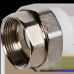 Муфта комбинированная Pro Aqua d=32-1.1/4 PP-R разъемная (американка) ВР Белая (PA20019)