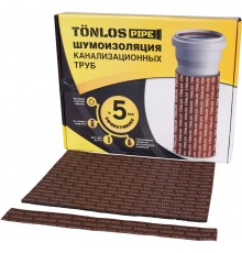 TONLOS PIPE Комплект для шумоизоляции  канализационных труб (261313)