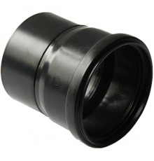 925050 Pro Aqua Comfort D 50/48 PP Переход на черную ПНД канализацию (925050)