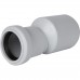 Переход эксцентрический канализационный бесшумный STOUT D 58 х 40 SKB-0013-005840 (SKB-0013-005840)