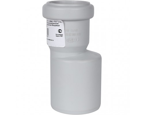 Переход эксцентрический канализационный бесшумный STOUT D 58 х 40 SKB-0013-005840 (SKB-0013-005840)