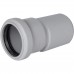 Переход эксцентрический канализационный бесшумный STOUT D 58 х 50 SKB-0013-005850 (SKB-0013-005850)