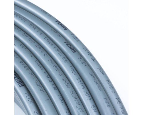 Труба отопительная РЕХАУ FLEX 25x3,5 мм, бухта 50 м труба из сшитого полиэтилена PEX PEX (11303903050)
