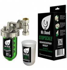 Фильтр полифосфатный Mr.Bond StopSCALE (MB5056000000S)