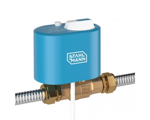 Кран шаровой с электроприводом Stahlmann 3/4F 12В 2282756 (2282756)