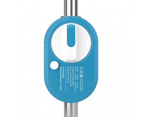 Кран шаровой с электроприводом Stahlmann 3/4F 12В 2282756 (2282756)