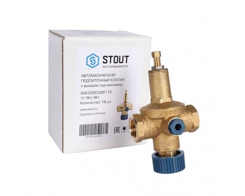 Система автоматической подачи воды STOUT 1/2 ВН/ВН с обратным клапаном и фильтром 0526.115 SVS-0050-526115 (SVS-0050-526115)