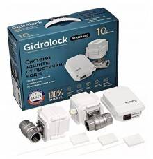 Система защиты от протечек GIDROLOCK Standard G-LOCK 3/4 дюйма (35201062)