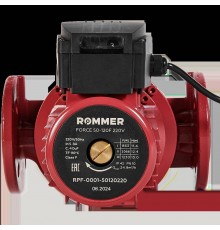 Насос циркуляционный фланцевый трехскоростной ROMMER 50-120F 220V RPF-0001-50120220 (RPF-0001-50120220)