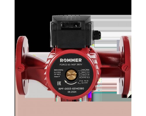 Насос циркуляционный фланцевый трехскоростной ROMMER 65-140F 380V RPF-0003-65140380 (RPF-0003-65140380)