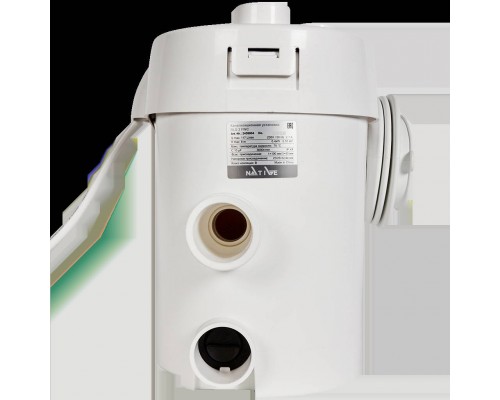 Напорная установка отвода сточной воды Wilo Native RLS 3 FWC (с измельчителем) (2459904)