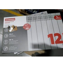 Уцененный товар (нарушена упаковка, скол ламели): Радиатор биметаллический ROMMER Plus BM 500 12 секций боковое подключение (RAL9016) RBM-3210-050012 (RBM-3210-050012)