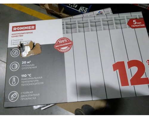 Уцененный товар (нарушена упаковка, скол ламели): Радиатор биметаллический ROMMER Plus BM 500 12 секций боковое подключение (RAL9016) RBM-3210-050012 (RBM-3210-050012)