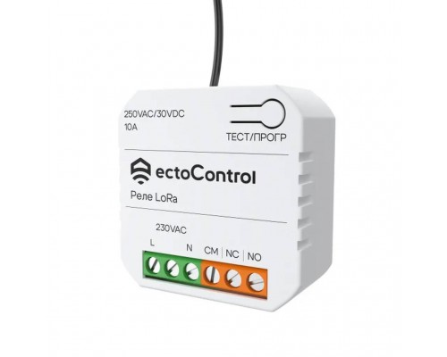 Беспроводное реле Ectocontrol 10А LoRa (ec01079)