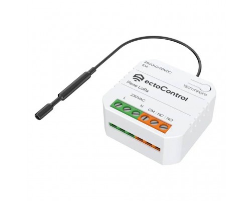 Беспроводное реле Ectocontrol 10А LoRa (ec01079)