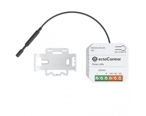 Беспроводное реле Ectocontrol 10А LoRa (ec01079)