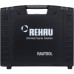 Комплект механического инструмента REHAU RAUTOOL М1 (11377641005)