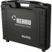 Комплект механического инструмента REHAU RAUTOOL М1 (11377641005)