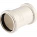 Муфта двухраструбная REHAU RAUPIANO PLUS 50 (аналог 11326241001) 11326241001 (11326241001)