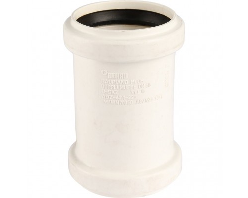 Муфта двухраструбная REHAU RAUPIANO PLUS 50 (аналог 11326241001) 11326241001 (11326241001)