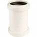 Муфта двухраструбная REHAU RAUPIANO PLUS 50 (аналог 11326241001) 11326241001 (11326241001)