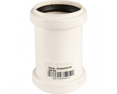 Муфта двухраструбная REHAU RAUPIANO PLUS 50 (аналог 11326241001) 11326241001 (11326241001)