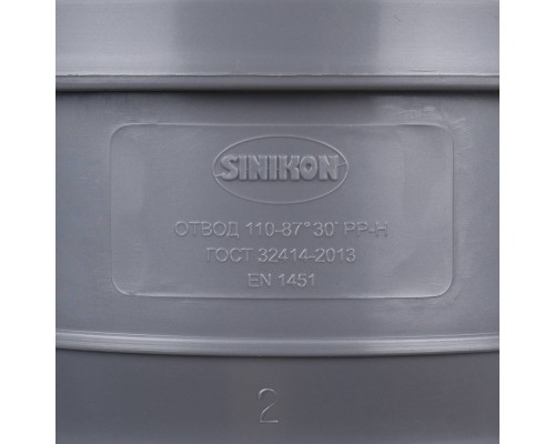 Sinikon 504059.R Отвод D110x87гр. (504059.R)