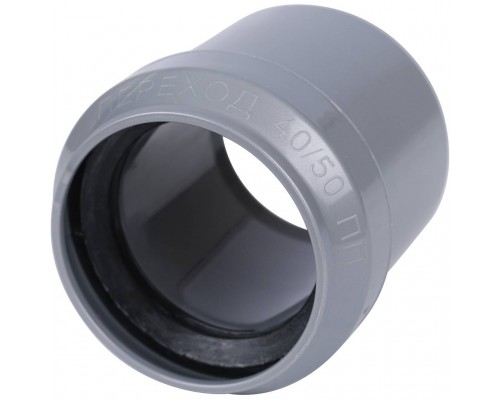 Sinikon 513001.R переход прямой ПП D 050/040 (513001.R)