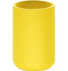 Стакан Ridder Young 2236104 жёлтый