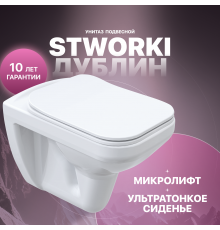 Унитаз подвесной STWORKI Дублин SETK3504-0605-001-1-6000 с микролифтом