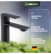 Смеситель для раковины STWORKI Кронборг KR-01b