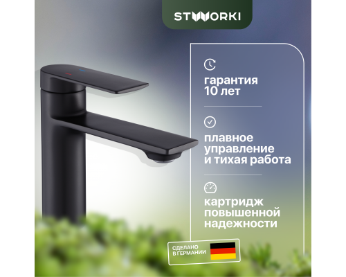 Смеситель для раковины STWORKI Кронборг KR-01b