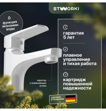 Смеситель для раковины STWORKI Орхус OR-01w